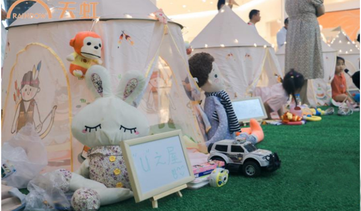 鼎觀世界三期紅堡