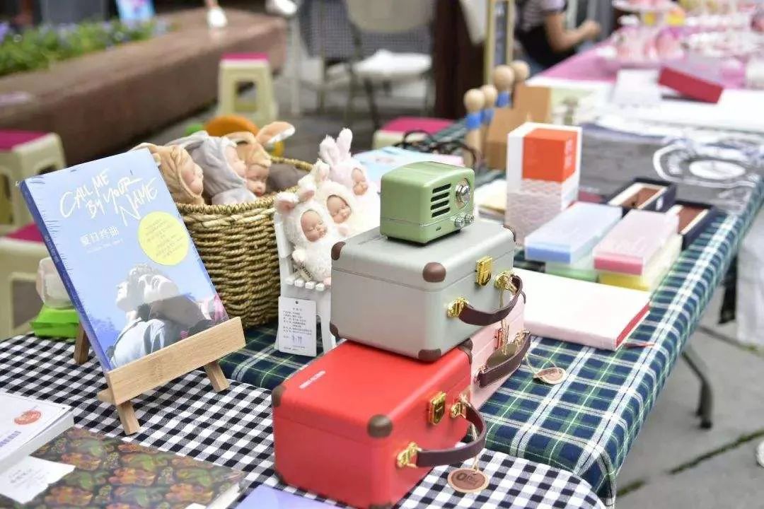 鼎觀世界三期紅堡