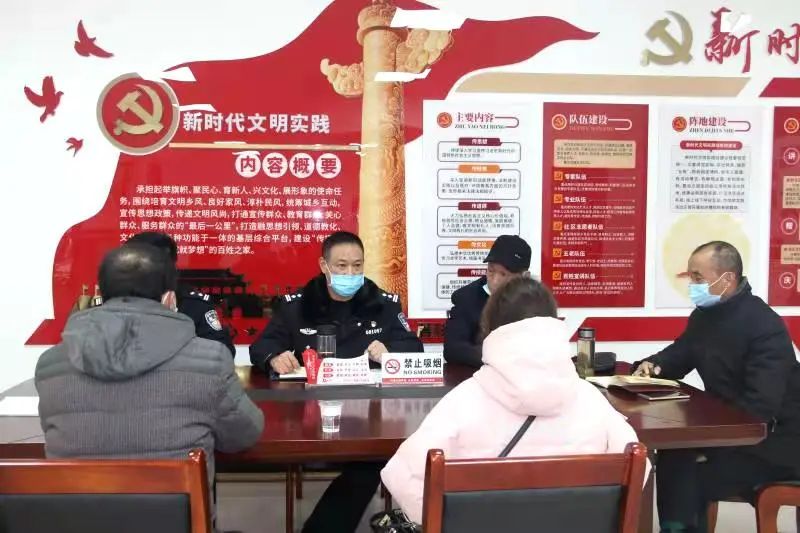 孝感 小區(qū) 約談