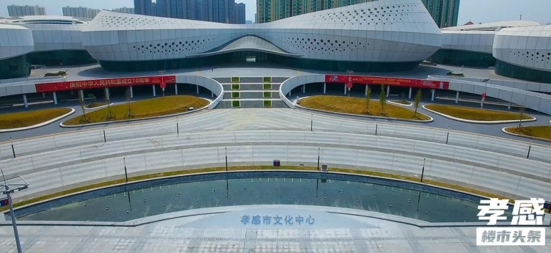 孝感 新盤 盤點