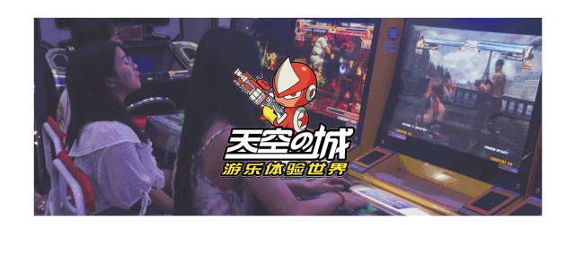 孝感、吾悅廣場