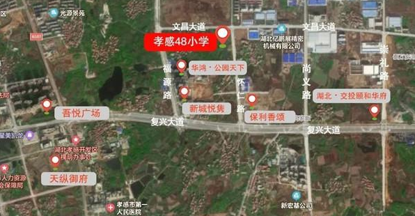 東城區(qū)第四十八小學