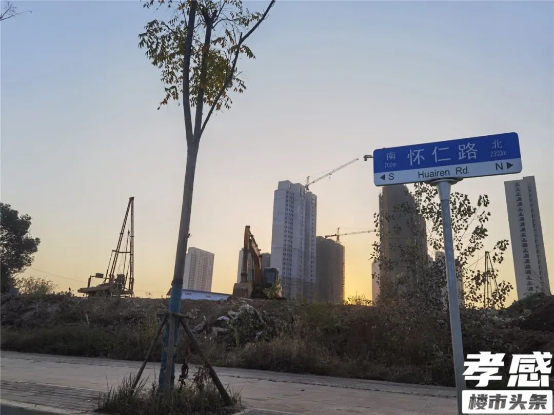 東城區(qū)第四十八小學