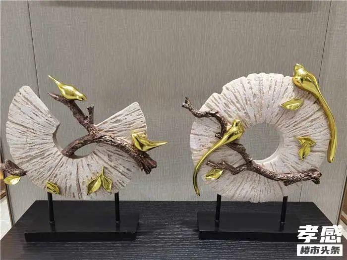 崇文廣場玖璋院