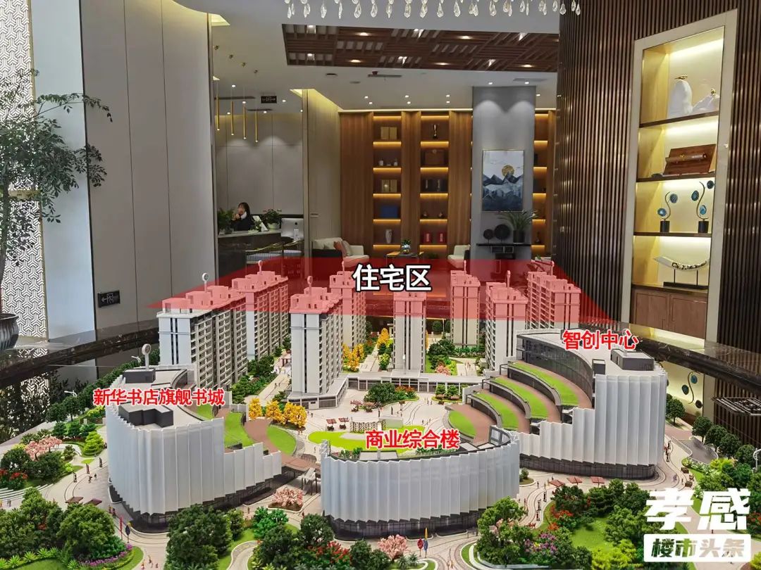 崇文廣場玖璋院