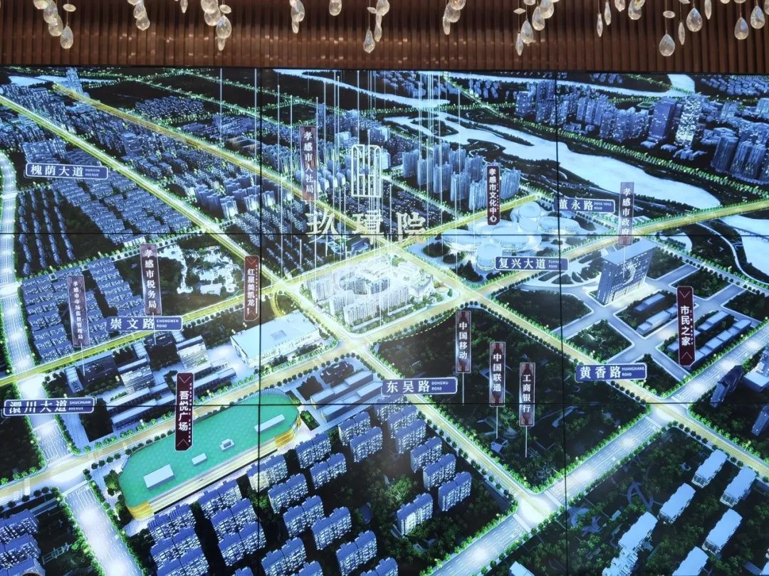 崇文廣場玖璋院