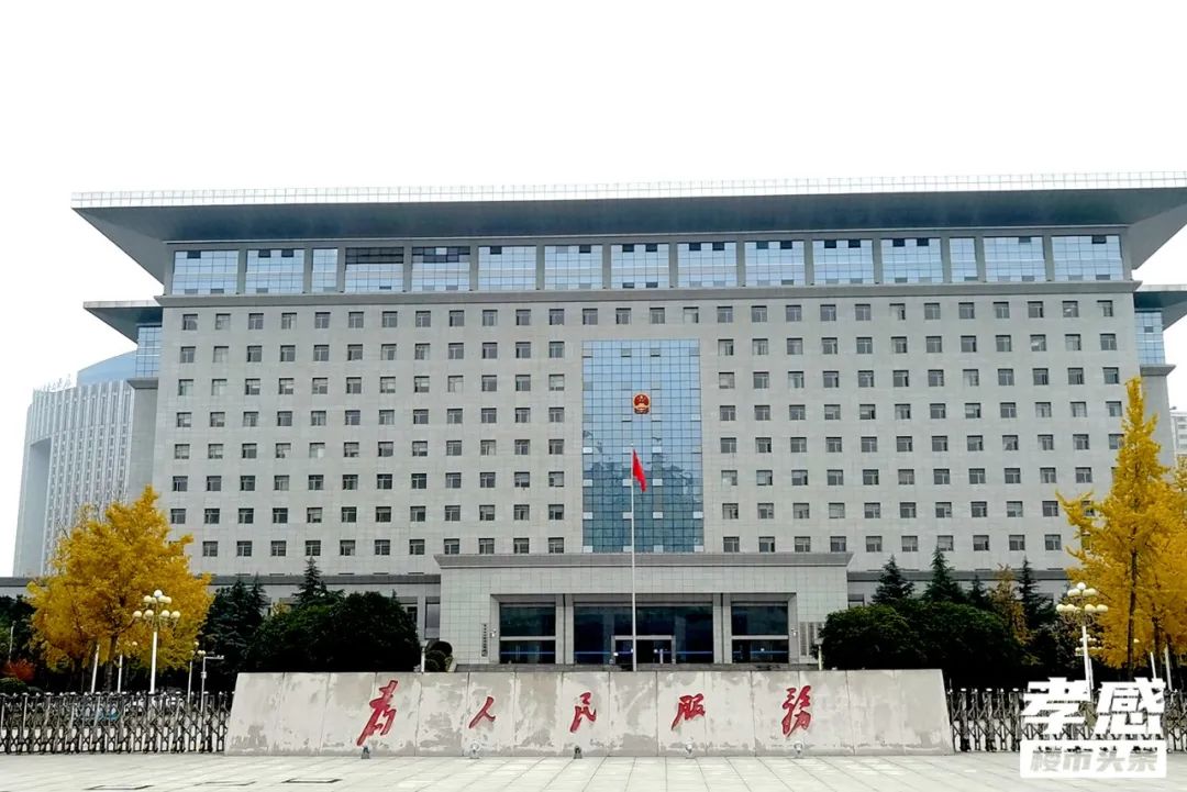 崇文廣場玖璋院