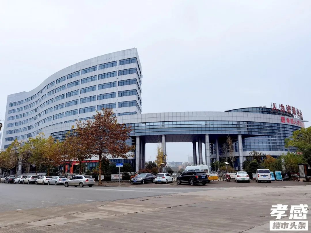 崇文廣場玖璋院