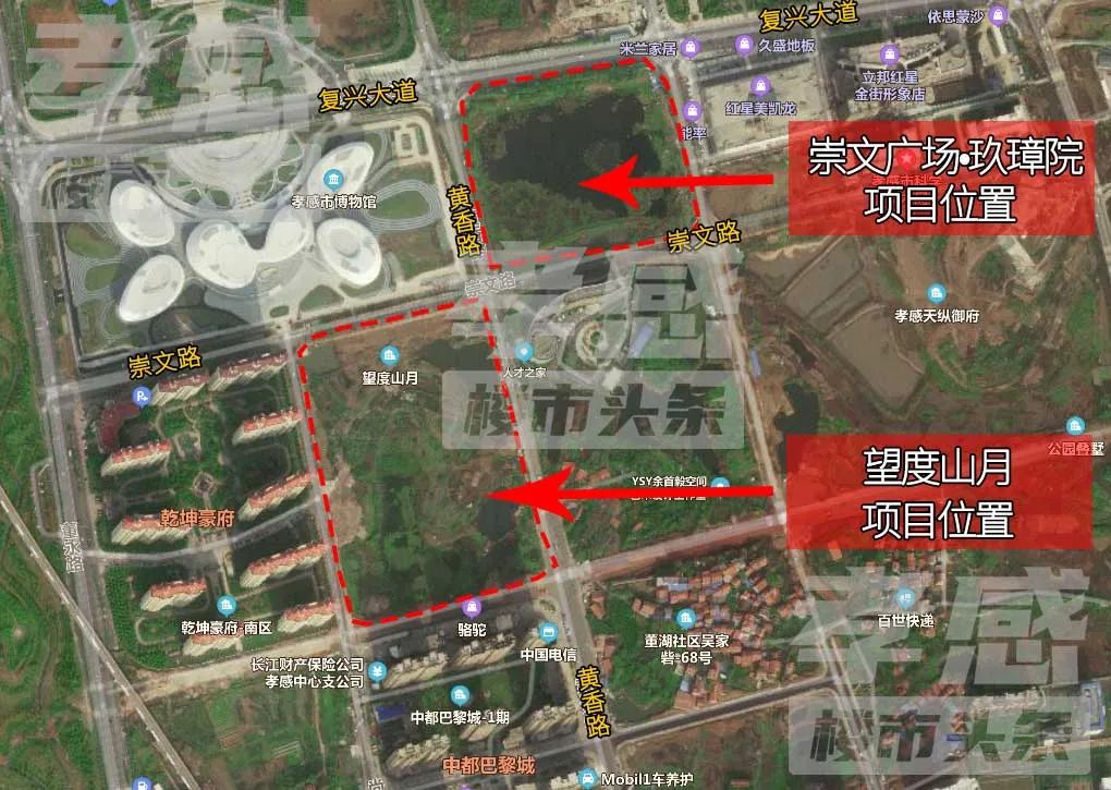 崇文廣場玖璋院