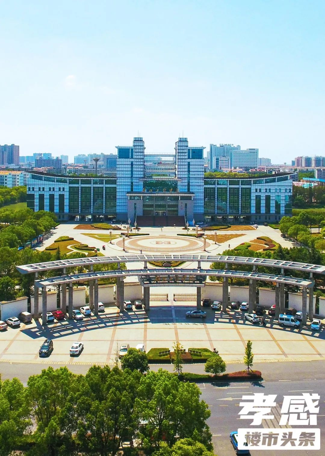 孝感 區(qū)域 買房