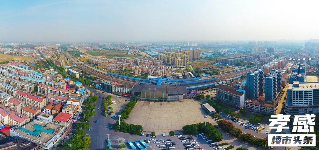 孝感 區(qū)域 買房