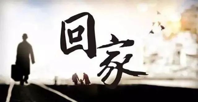 力標(biāo)?澴河壹號(hào)院