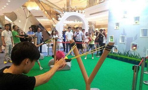 湖北交投?頤和華府