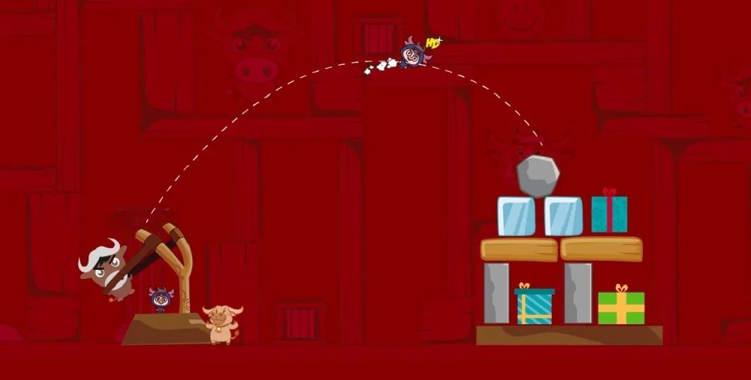 湖北交投?頤和華府