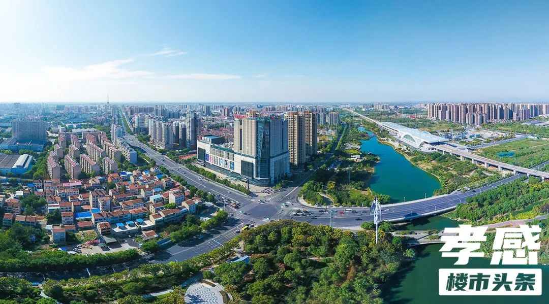 孝感 交房 加推