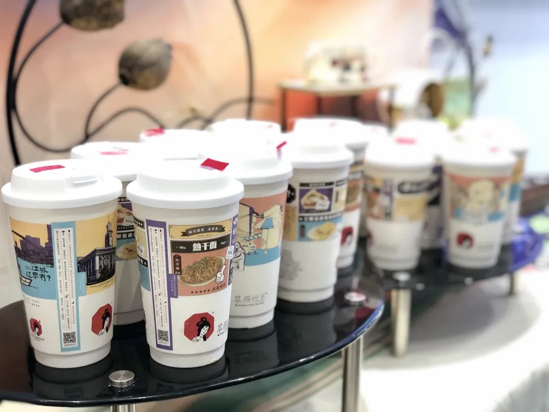 碧桂園 星悅灣 展廳開放