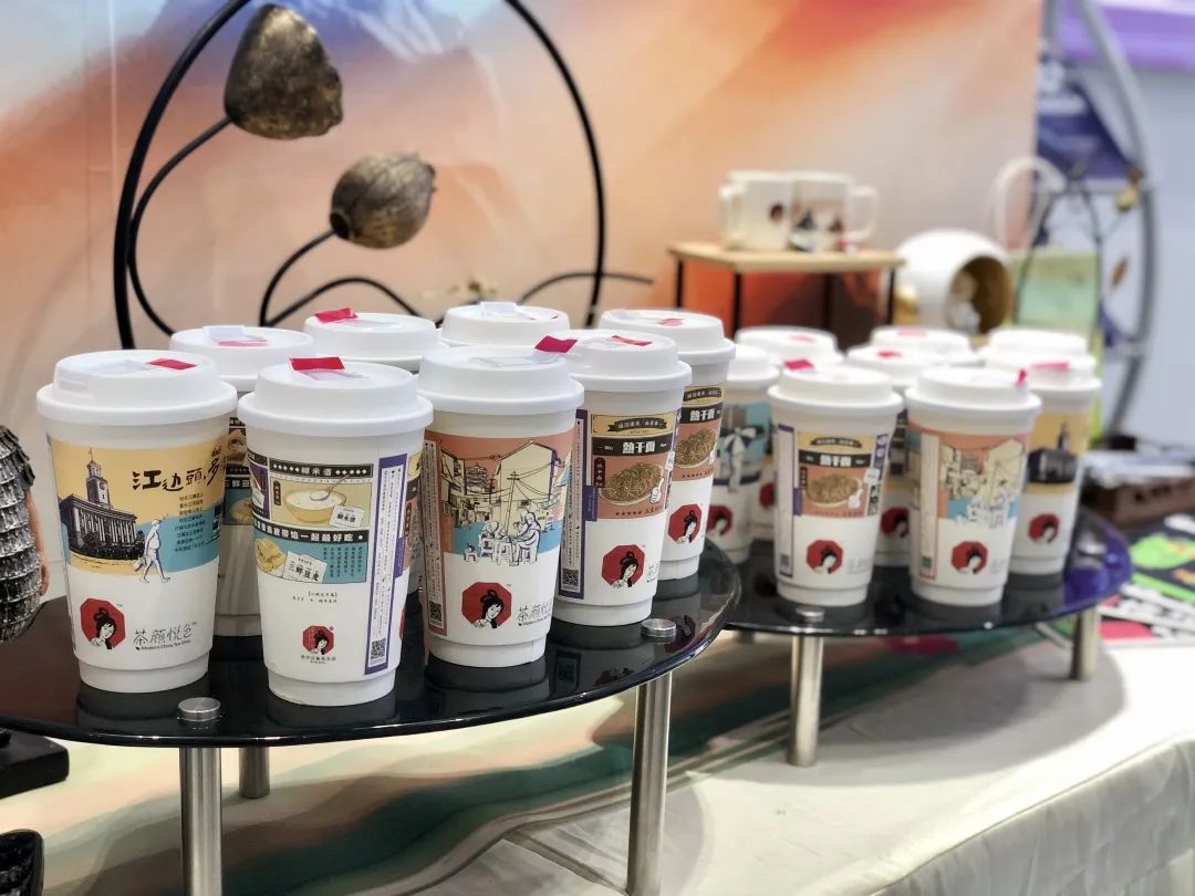 碧桂園 星悅灣 展廳開放