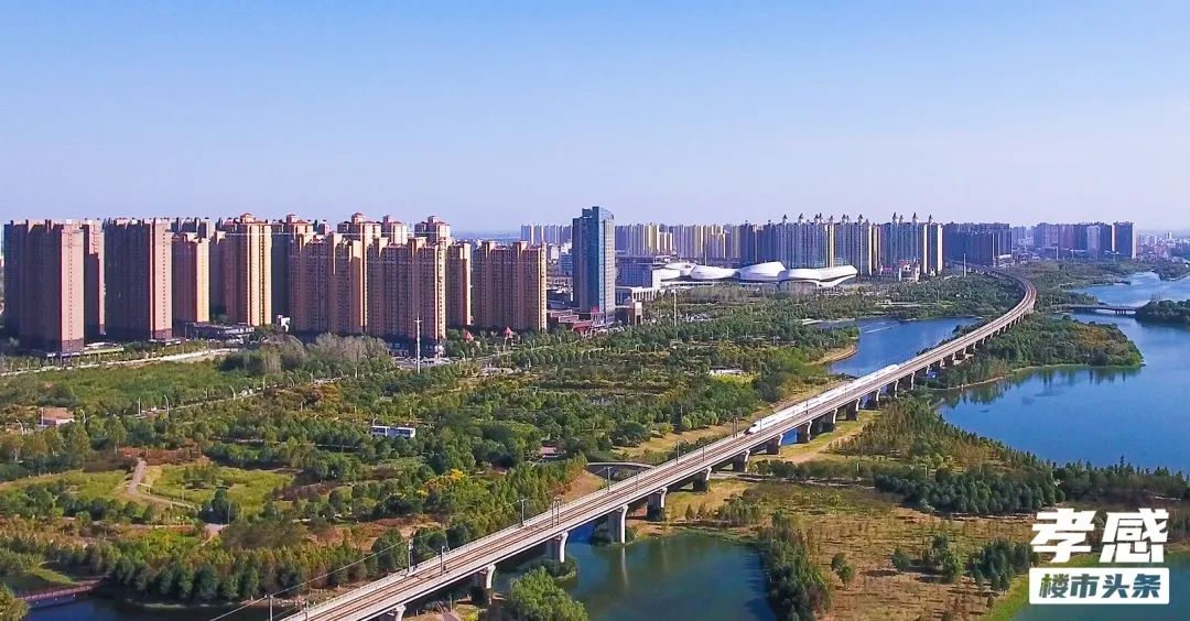 孝感 房?jī)r(jià)