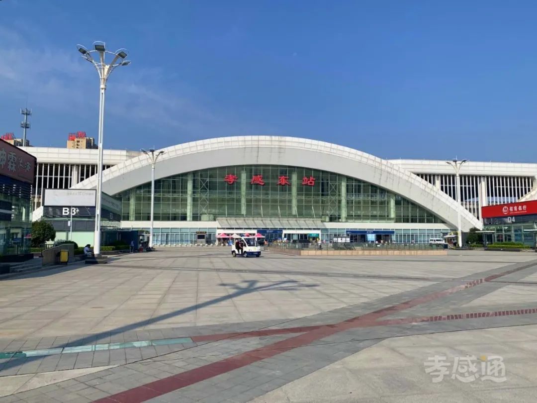 孝感交通爆發(fā)