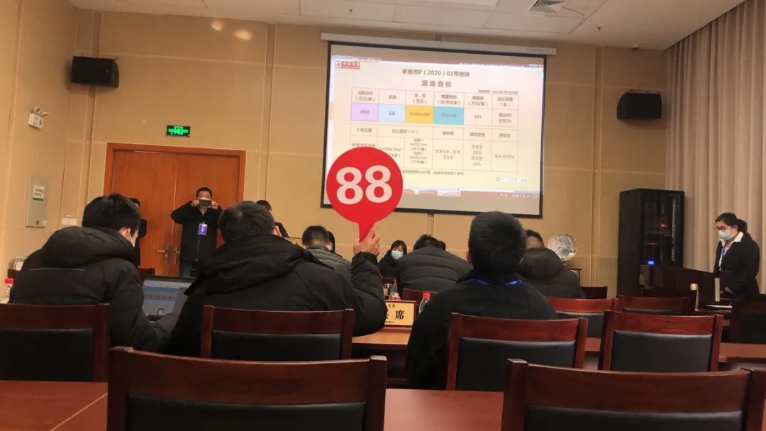 孝感 買房 區(qū)域