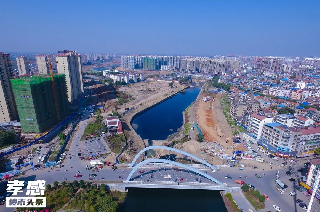 孝感 買房 區(qū)域