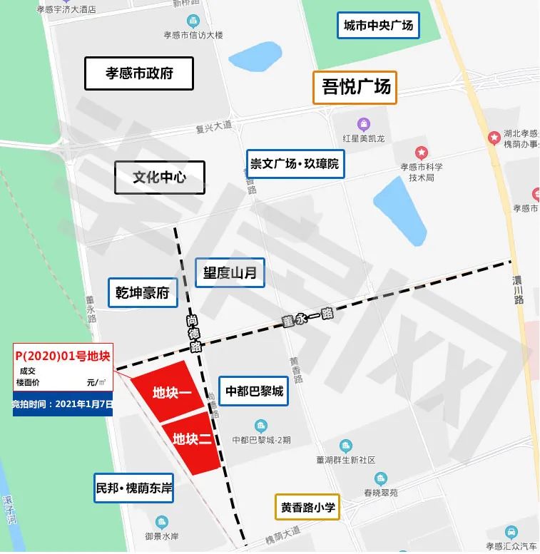 孝感 買房 區(qū)域