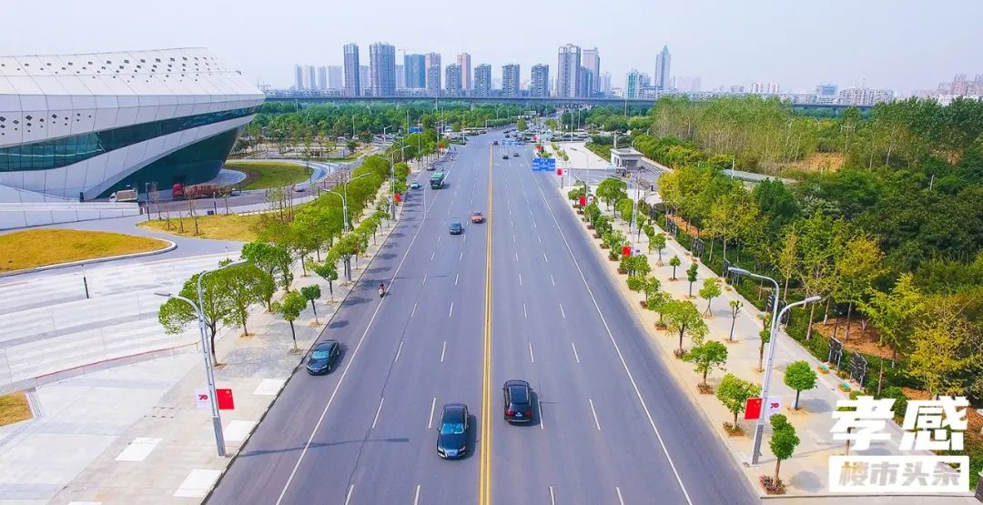 孝感 買房 區(qū)域