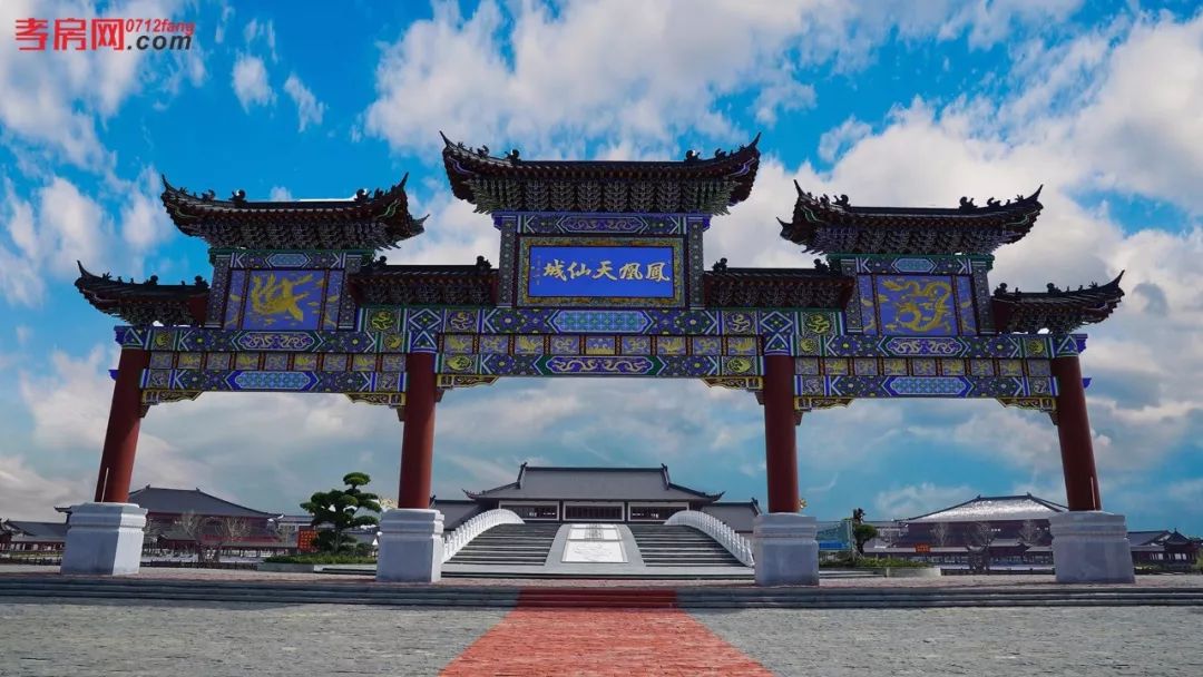 孝感 買房 區(qū)域