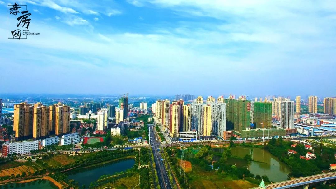 孝感 買房 區(qū)域