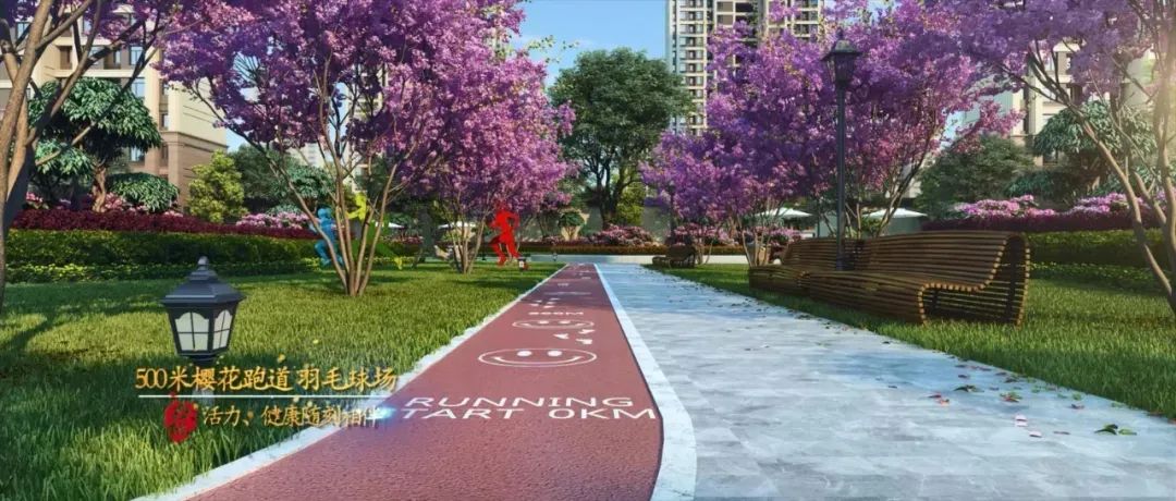 力標(biāo)澴河壹號院