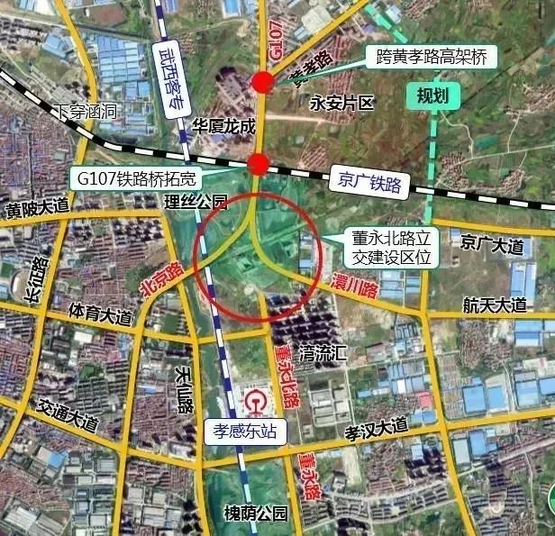 董永北路立交橋