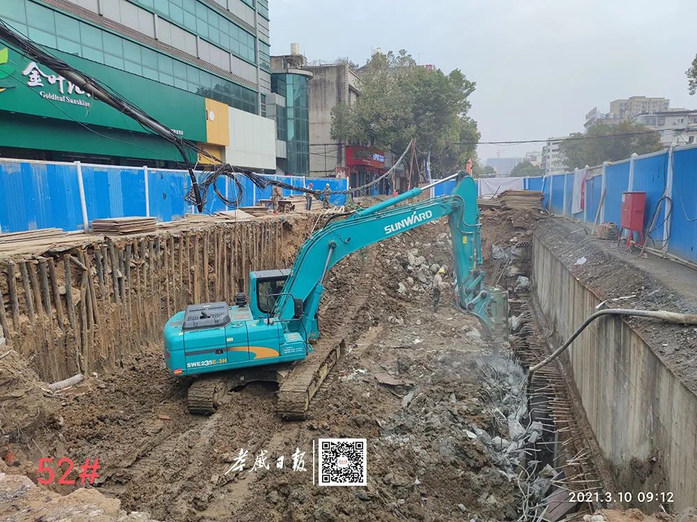 孝感 地下商業(yè)街