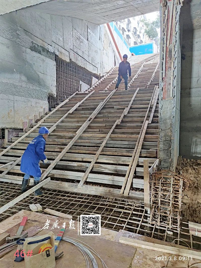 孝感 地下商業(yè)街