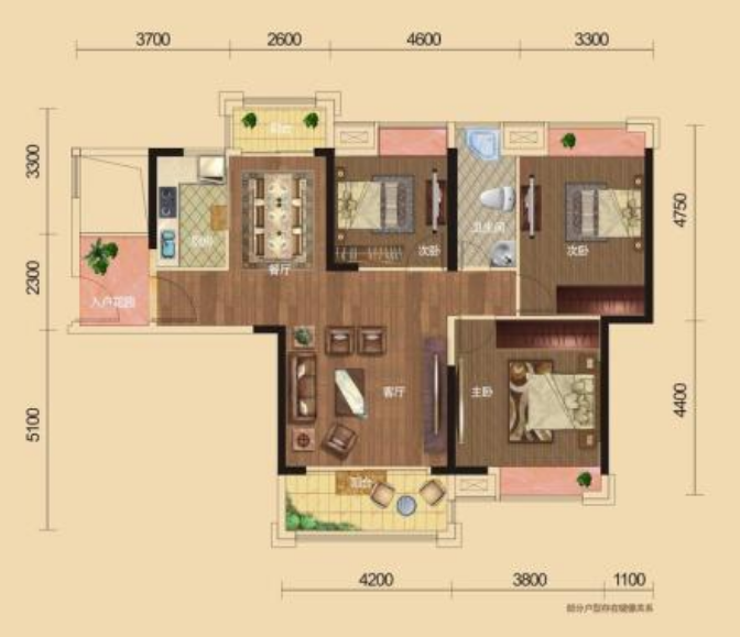市政府旁城市中央广场，112平采光好