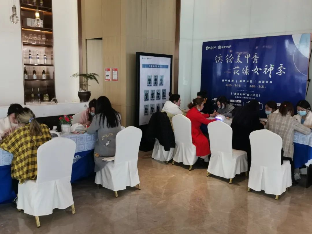 湖北交投頤和華府