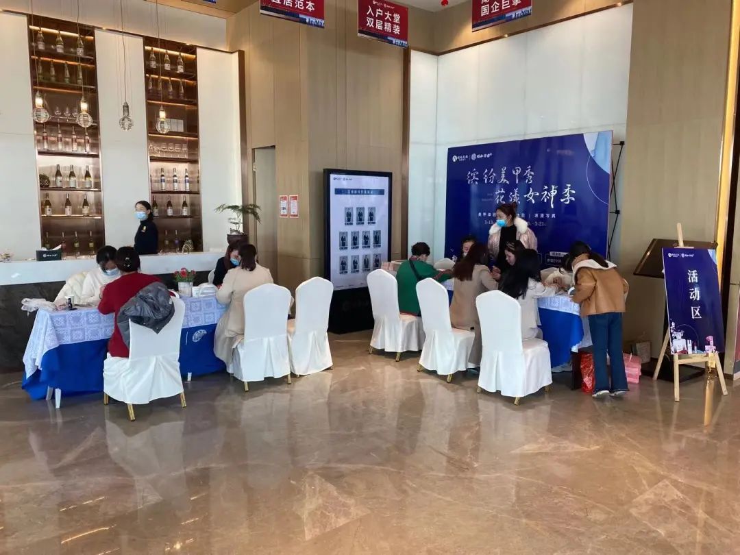 湖北交投頤和華府