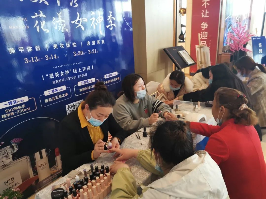 湖北交投頤和華府