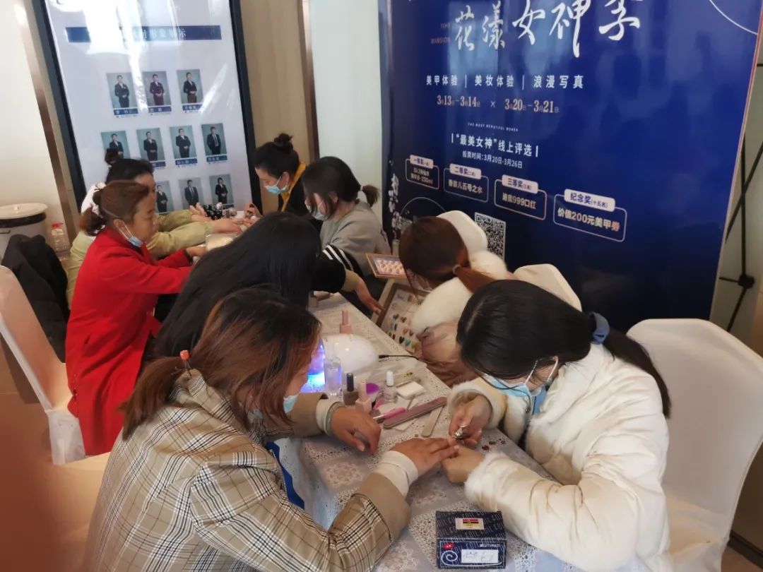 湖北交投頤和華府