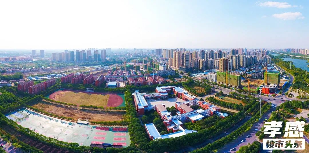 孝感 公園地產(chǎn)