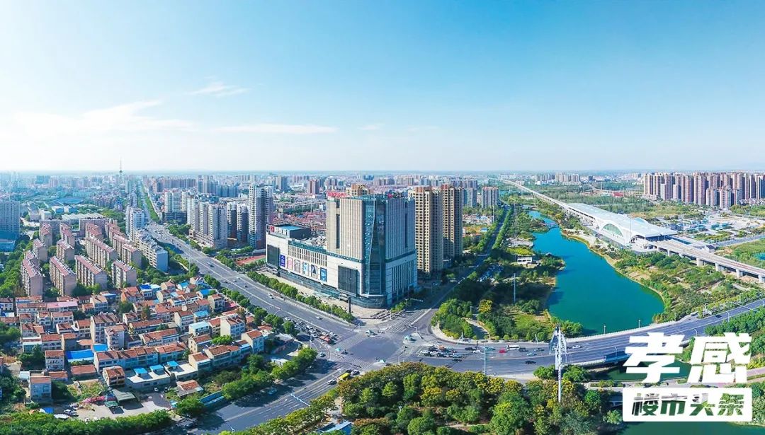 孝感 學(xué)區(qū)房