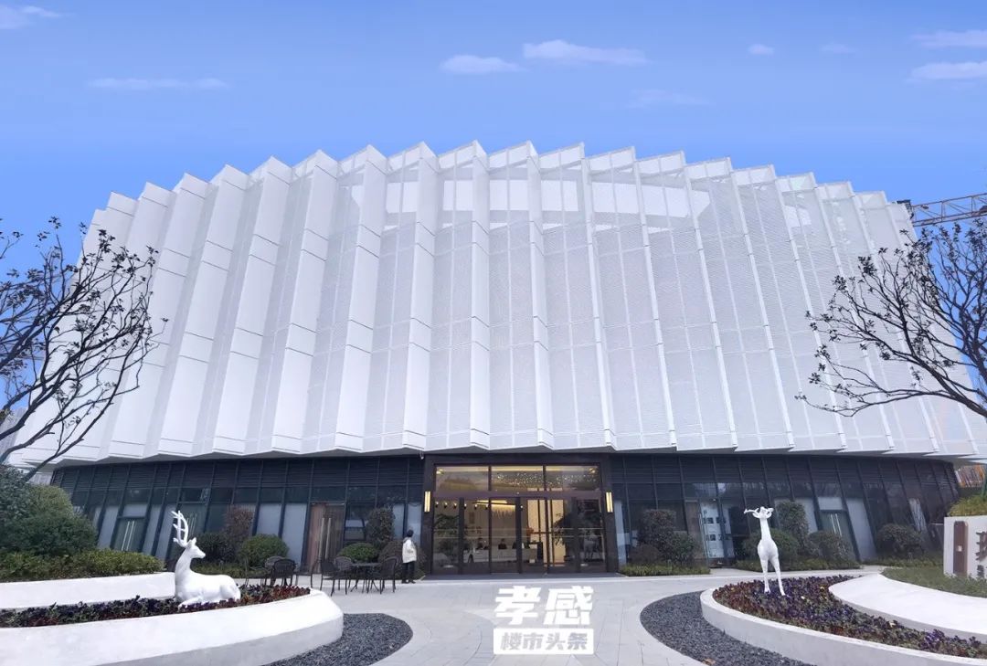 孝感 樓盤 崇文廣場