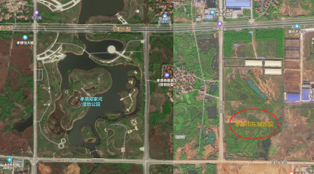 孝感東城醫(yī)院