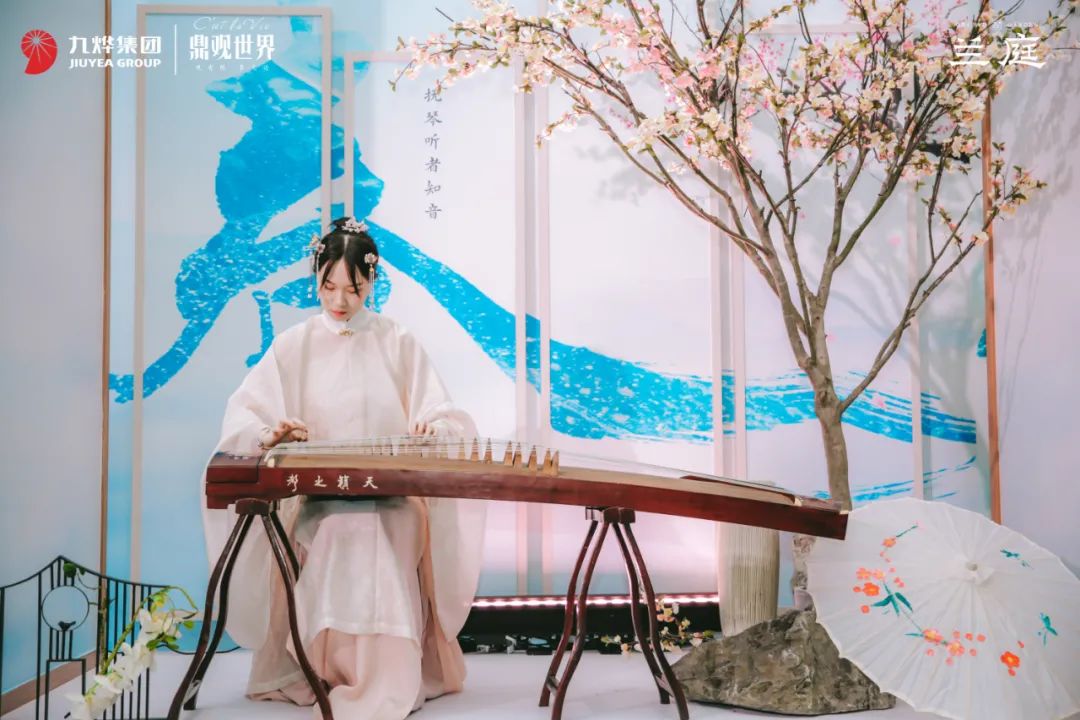 九燁鼎觀世界三期紅堡