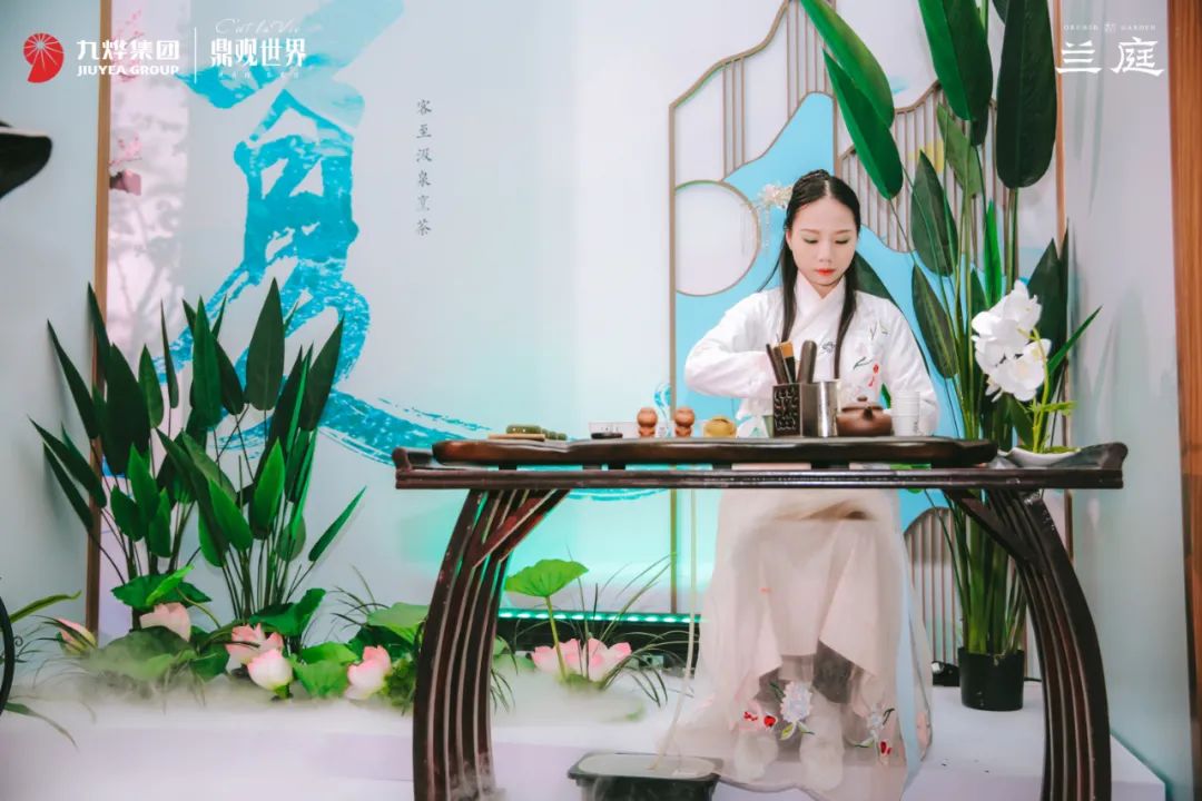 九燁鼎觀世界三期紅堡