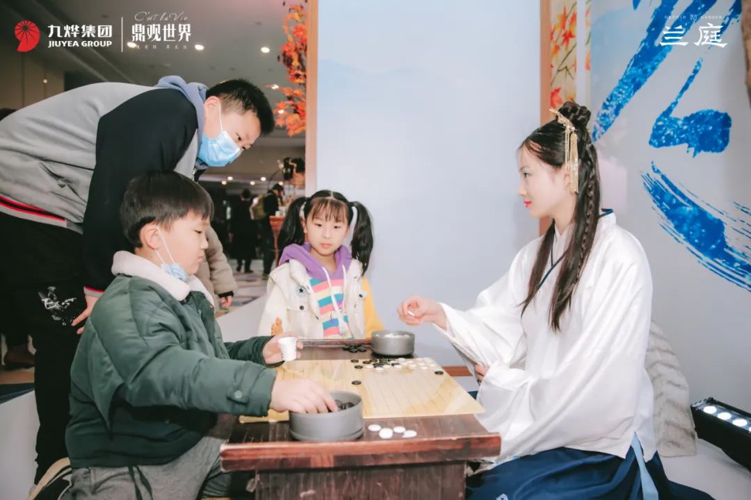 九燁鼎觀世界三期紅堡