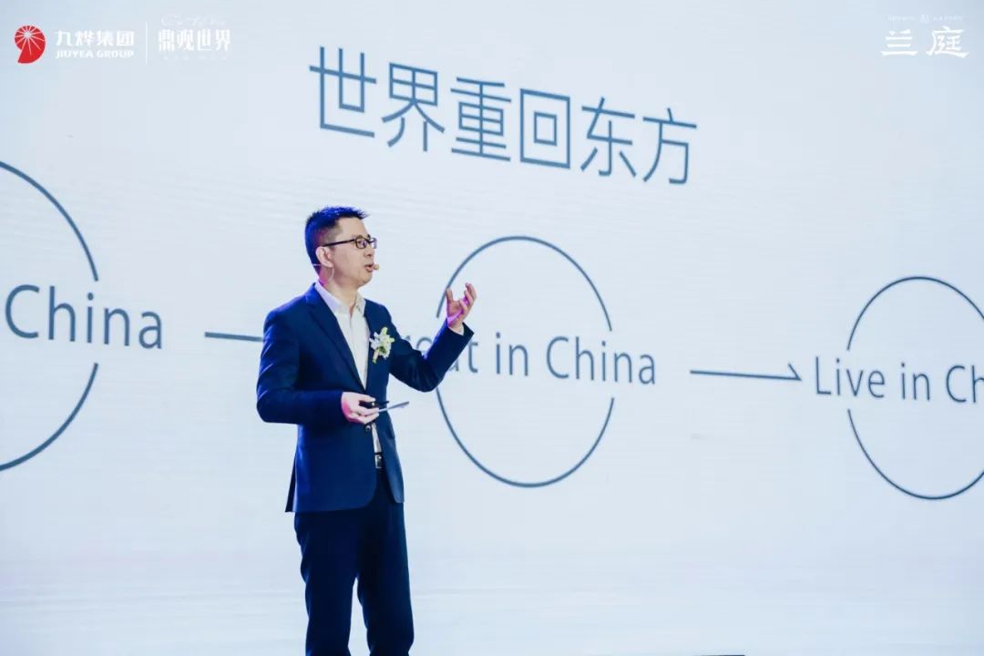 九燁鼎觀世界三期紅堡