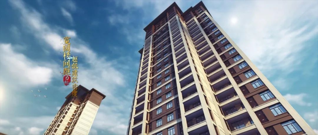 力標(biāo)澴河壹號(hào)院