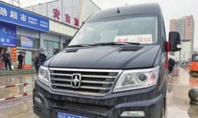 4月2日  孝客集團(tuán)首條城際定制客運(yùn)線路 正式上線運(yùn)營(yíng)