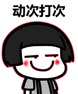 2021孝感最新“拆遷地圖”出爐！一大波人身價(jià)要漲