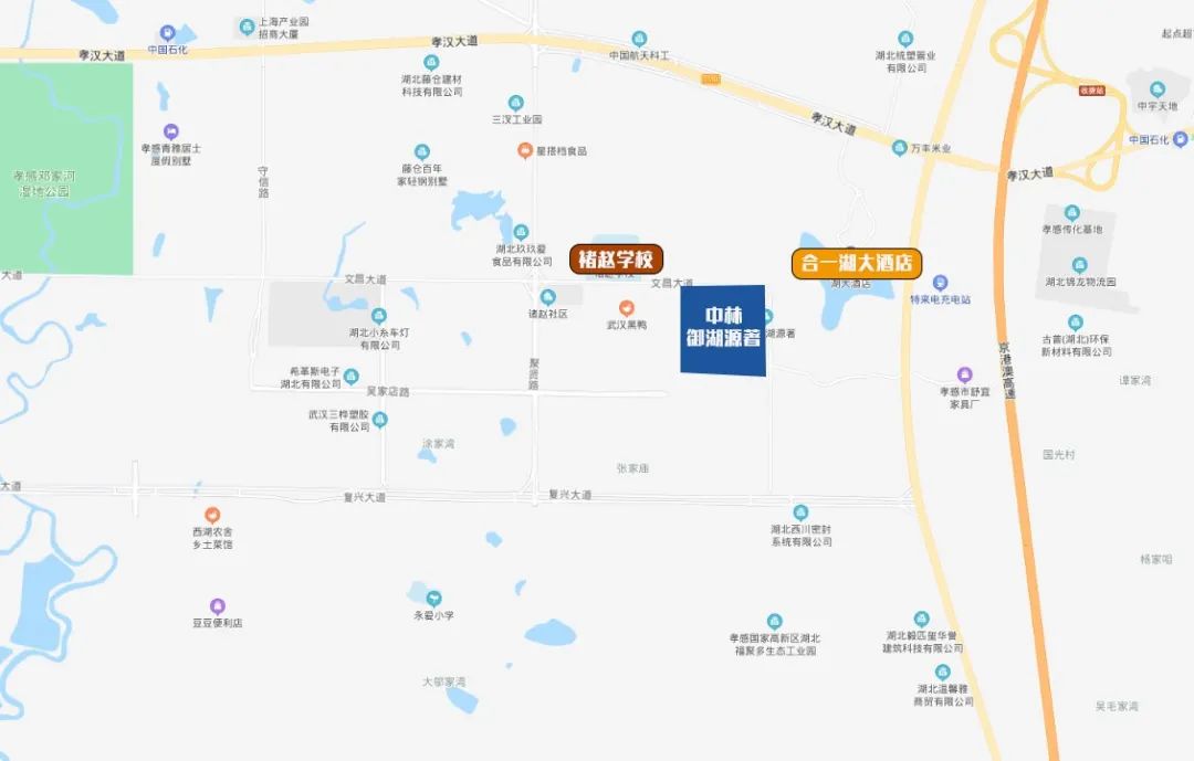 孝感 房價 首付